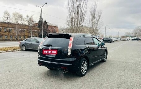 Honda Stream II, 2009 год, 1 349 999 рублей, 6 фотография