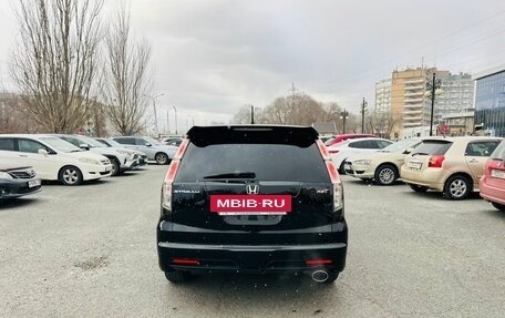 Honda Stream II, 2009 год, 1 349 999 рублей, 7 фотография