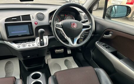 Honda Stream II, 2009 год, 1 349 999 рублей, 17 фотография