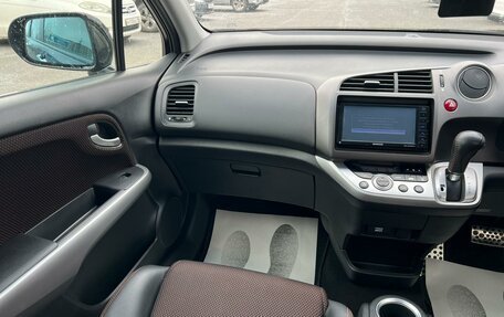 Honda Stream II, 2009 год, 1 349 999 рублей, 16 фотография