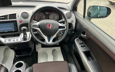 Honda Stream II, 2009 год, 1 349 999 рублей, 19 фотография