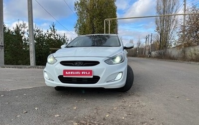 Hyundai Solaris II рестайлинг, 2011 год, 850 000 рублей, 1 фотография