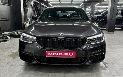 BMW 5 серия, 2020 год, 5 100 000 рублей, 1 фотография