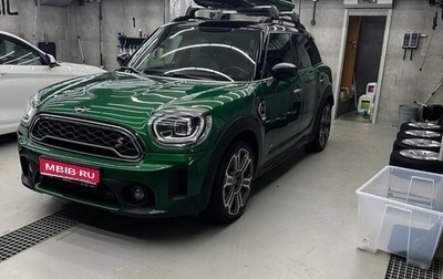 MINI Countryman II (F60), 2021 год, 3 700 000 рублей, 1 фотография