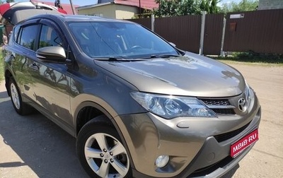 Toyota RAV4, 2013 год, 1 460 000 рублей, 1 фотография