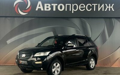 Lifan X60 I рестайлинг, 2014 год, 580 000 рублей, 1 фотография