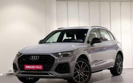 Audi Q5, 2025 год, 6 590 000 рублей, 1 фотография