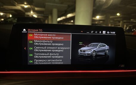 BMW 5 серия, 2020 год, 5 100 000 рублей, 20 фотография