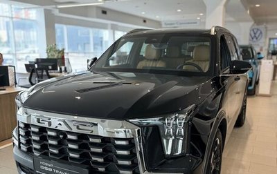 GAC GS8, 2024 год, 4 999 000 рублей, 1 фотография