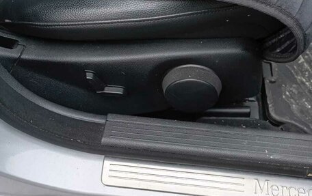 Mercedes-Benz C-Класс, 2007 год, 1 050 000 рублей, 24 фотография