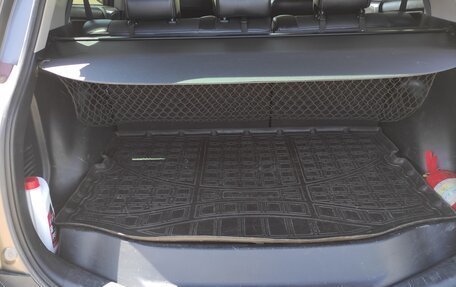 Toyota RAV4, 2013 год, 1 460 000 рублей, 2 фотография