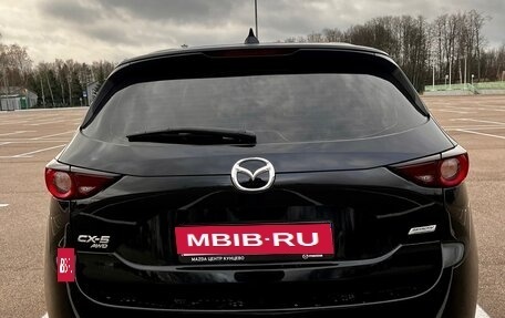 Mazda CX-5 II, 2019 год, 3 100 000 рублей, 5 фотография