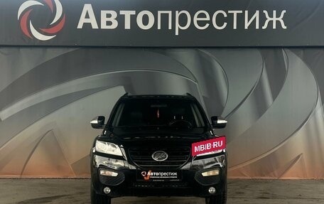 Lifan X60 I рестайлинг, 2014 год, 580 000 рублей, 2 фотография