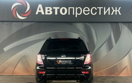 Lifan X60 I рестайлинг, 2014 год, 580 000 рублей, 6 фотография