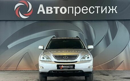 Lexus RX II рестайлинг, 2006 год, 1 100 000 рублей, 2 фотография