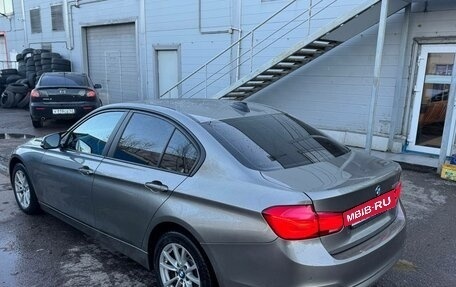 BMW 3 серия, 2016 год, 1 699 000 рублей, 7 фотография