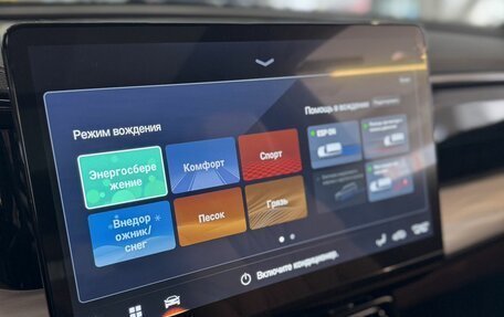 GAC GS8, 2024 год, 4 999 000 рублей, 23 фотография