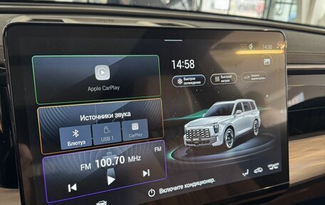 GAC GS8, 2024 год, 4 999 000 рублей, 24 фотография