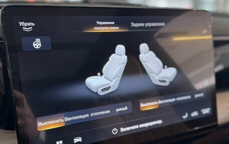 GAC GS8, 2024 год, 4 999 000 рублей, 21 фотография