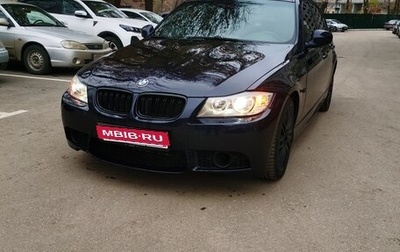 BMW 3 серия, 2008 год, 1 350 000 рублей, 1 фотография