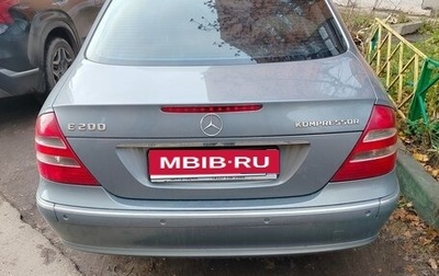 Mercedes-Benz E-Класс, 2004 год, 845 000 рублей, 1 фотография