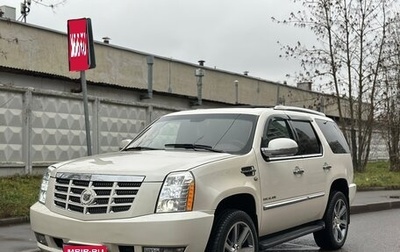 Cadillac Escalade III, 2013 год, 2 500 000 рублей, 1 фотография