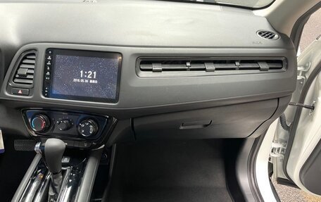 Honda Vezel, 2020 год, 1 740 000 рублей, 9 фотография