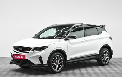 Geely Coolray I, 2024 год, 1 765 000 рублей, 1 фотография