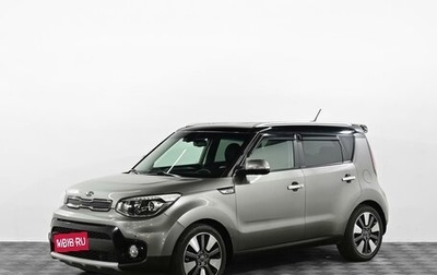 KIA Soul II рестайлинг, 2019 год, 1 399 000 рублей, 1 фотография