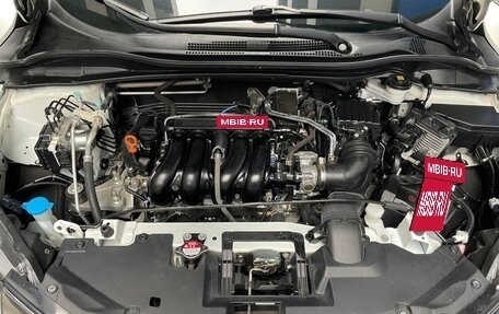 Honda Vezel, 2020 год, 1 740 000 рублей, 13 фотография