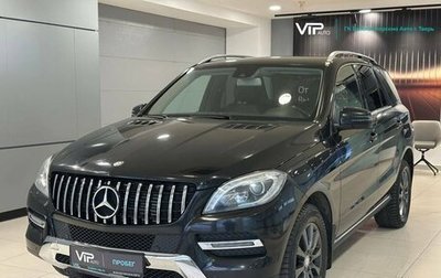 Mercedes-Benz M-Класс, 2014 год, 2 675 000 рублей, 1 фотография