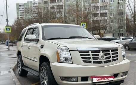 Cadillac Escalade III, 2013 год, 2 500 000 рублей, 8 фотография