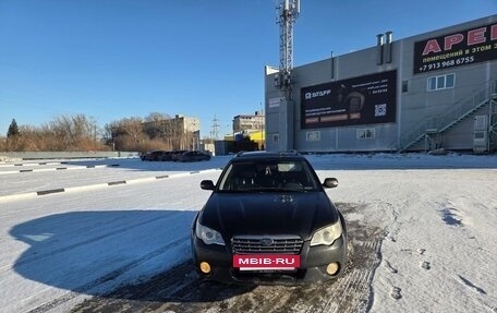 Subaru Outback III, 2006 год, 890 000 рублей, 5 фотография