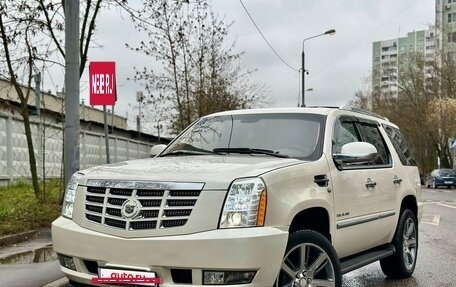 Cadillac Escalade III, 2013 год, 2 500 000 рублей, 30 фотография