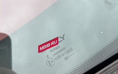 Geely Coolray I, 2022 год, 1 600 000 рублей, 4 фотография