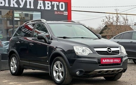 Opel Antara I, 2008 год, 680 000 рублей, 2 фотография