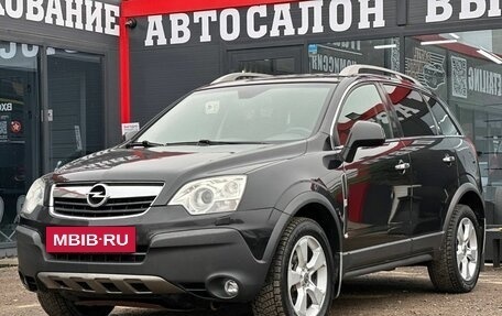 Opel Antara I, 2008 год, 680 000 рублей, 6 фотография
