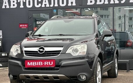 Opel Antara I, 2008 год, 680 000 рублей, 5 фотография