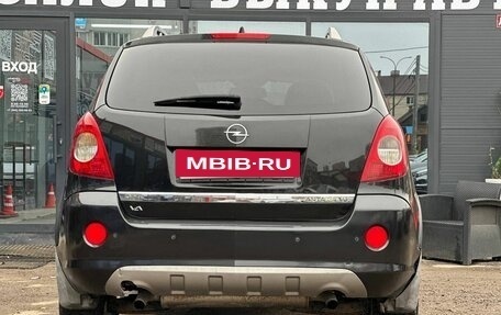 Opel Antara I, 2008 год, 680 000 рублей, 9 фотография