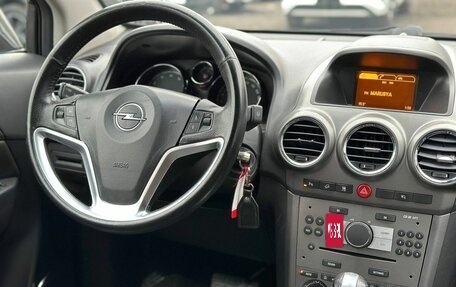 Opel Antara I, 2008 год, 680 000 рублей, 16 фотография