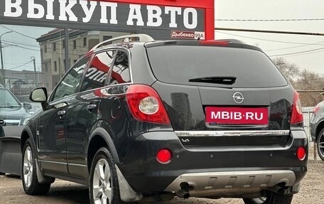 Opel Antara I, 2008 год, 680 000 рублей, 8 фотография