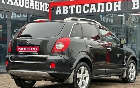 Opel Antara I, 2008 год, 680 000 рублей, 11 фотография