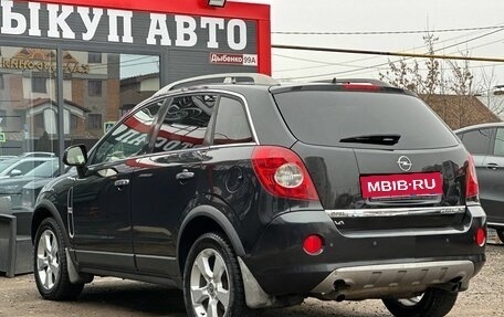 Opel Antara I, 2008 год, 680 000 рублей, 7 фотография