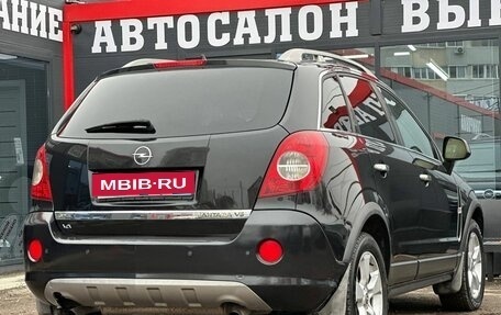 Opel Antara I, 2008 год, 680 000 рублей, 10 фотография