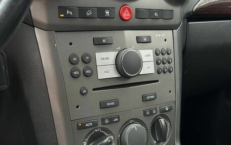 Opel Antara I, 2008 год, 680 000 рублей, 23 фотография