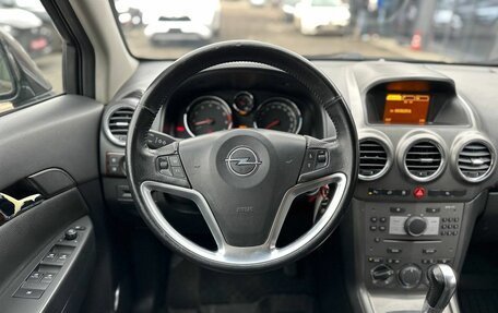Opel Antara I, 2008 год, 680 000 рублей, 18 фотография