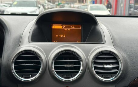 Opel Antara I, 2008 год, 680 000 рублей, 25 фотография