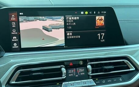 BMW X7, 2022 год, 8 900 032 рублей, 21 фотография