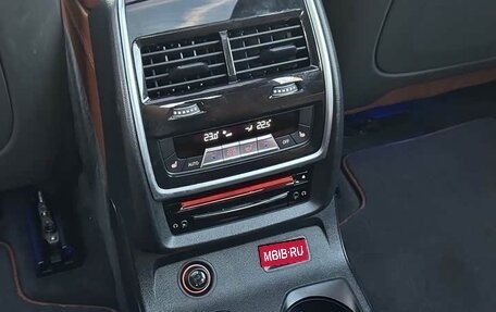 BMW X7, 2022 год, 8 900 032 рублей, 18 фотография