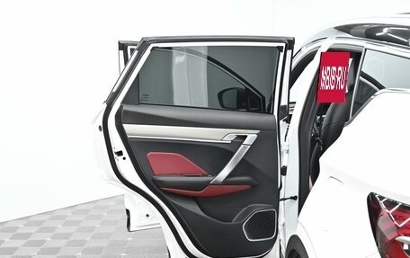 Geely Coolray I, 2024 год, 1 765 000 рублей, 19 фотография